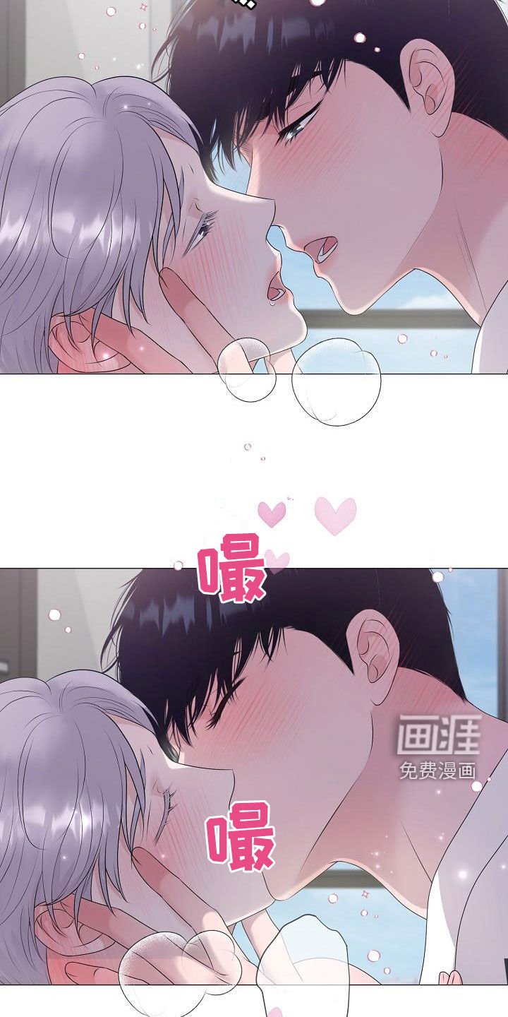 第38章：冲动