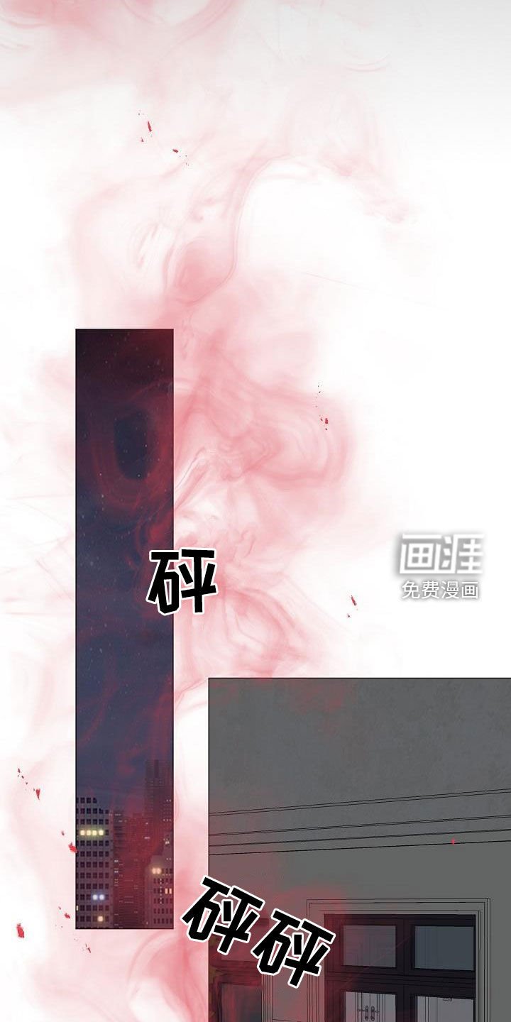 第39章：买药