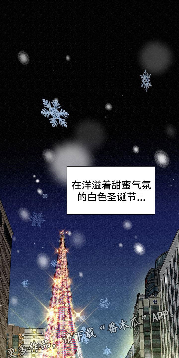第4章：有得有失