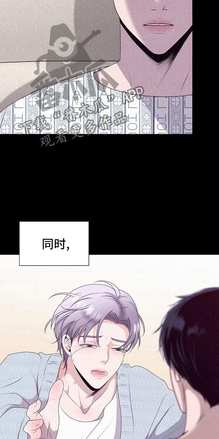第4章：有得有失