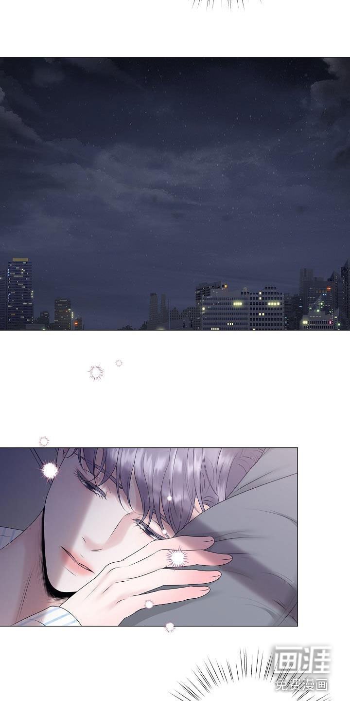 第40章：晴天霹雳