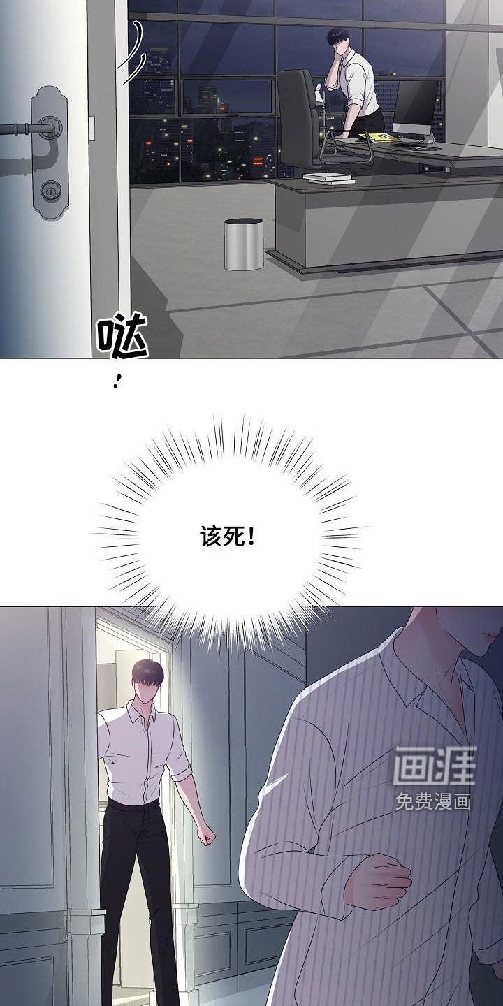 第41章：利用价值