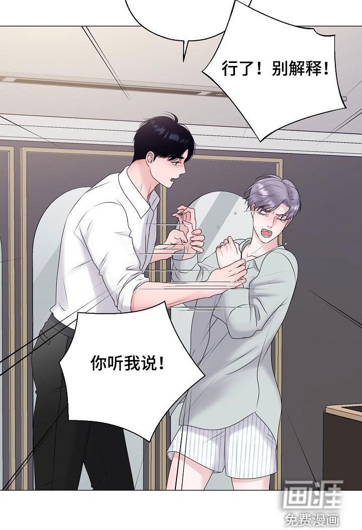 第41章：利用价值