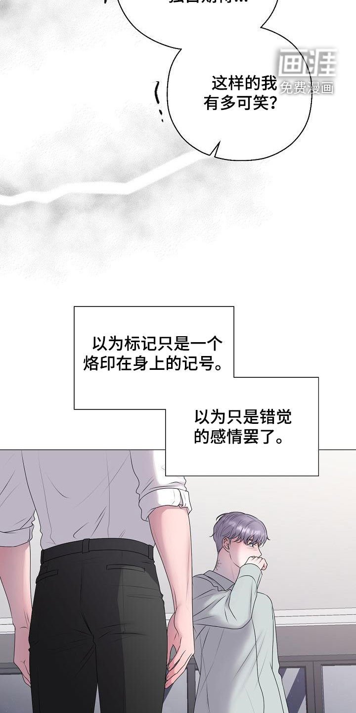 第41章：利用价值