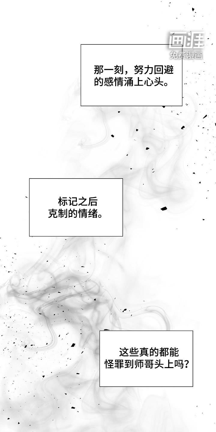 第41章：利用价值