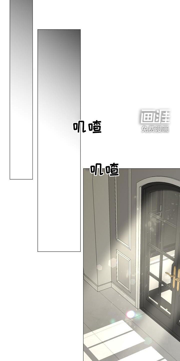 第42章：离家出走