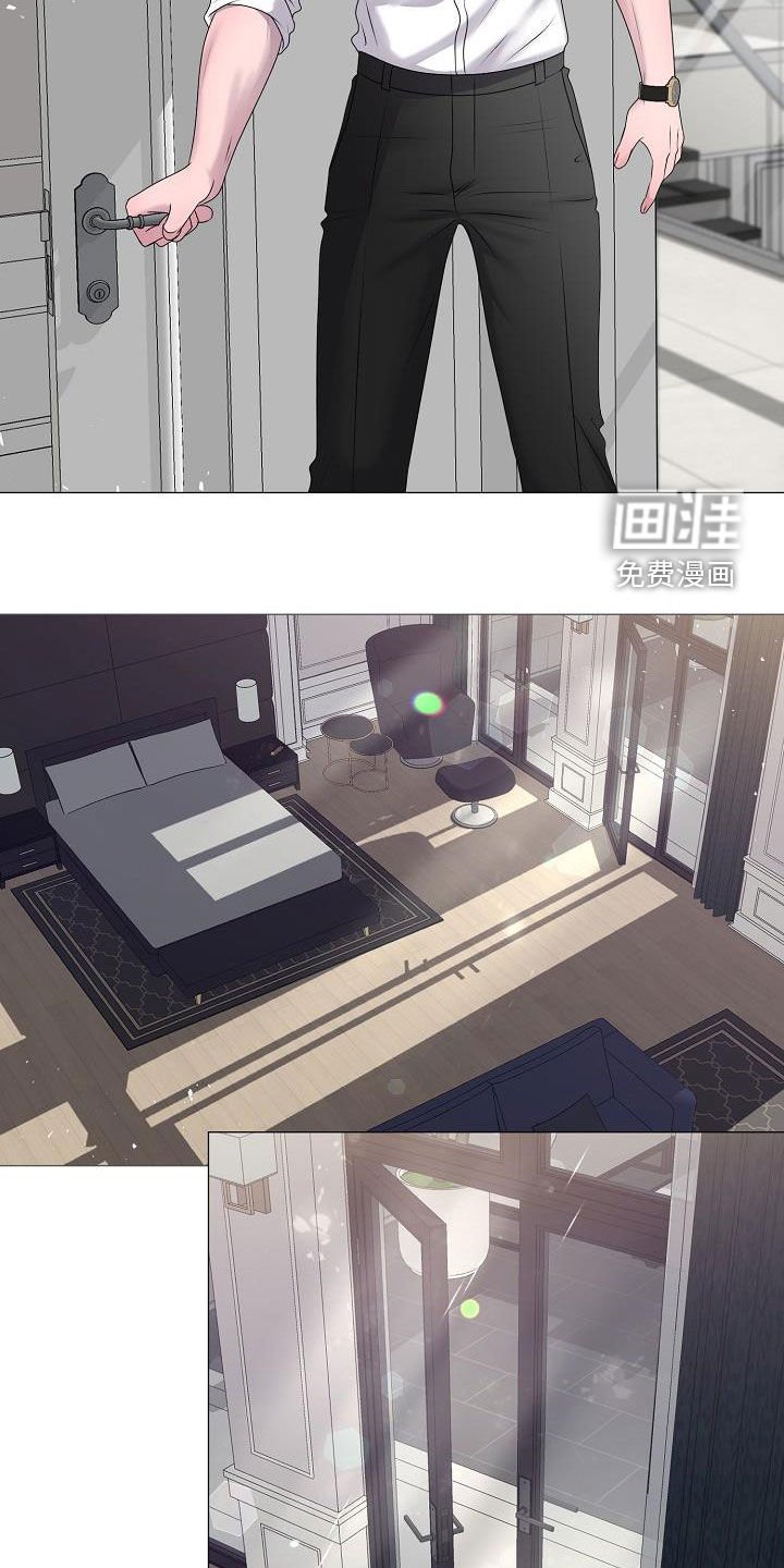 第42章：离家出走