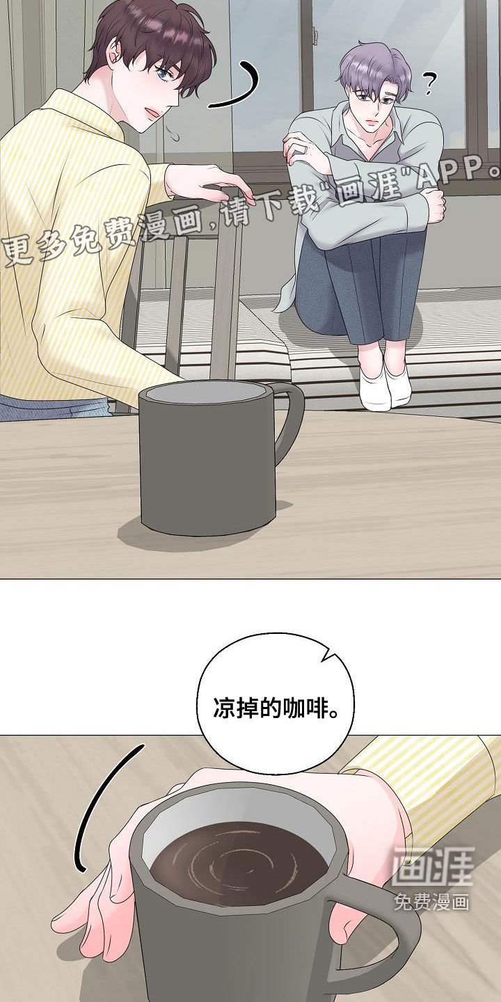 第43章：死也不会放手