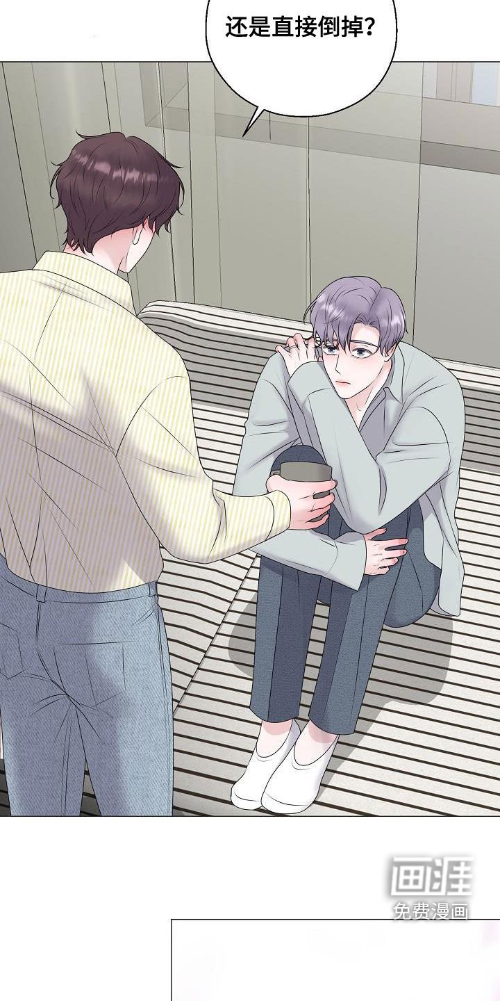 第43章：死也不会放手