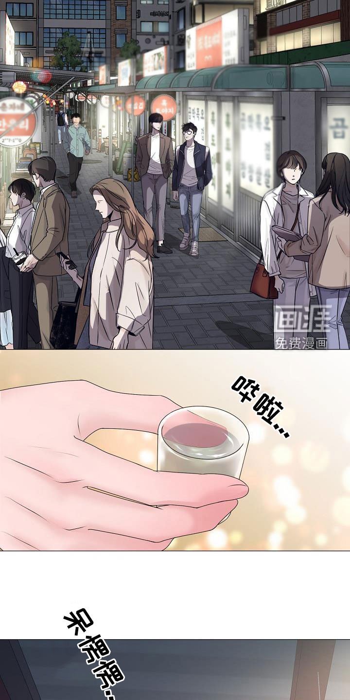 第43章：死也不会放手