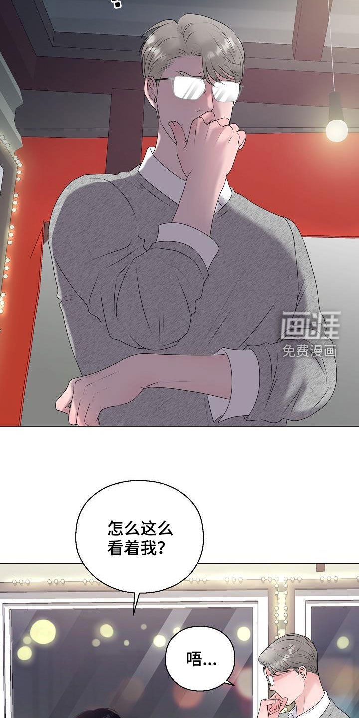 第43章：死也不会放手