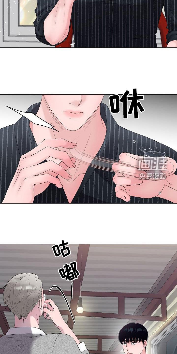第43章：死也不会放手