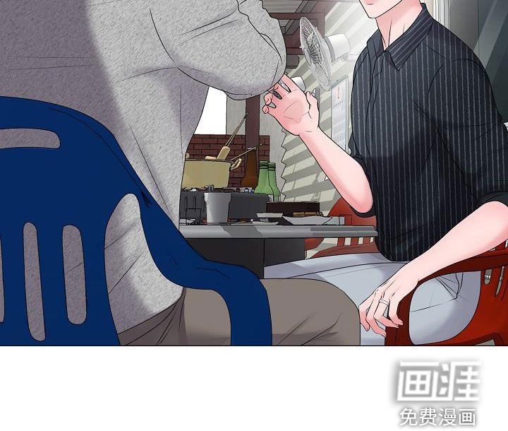第43章：死也不会放手