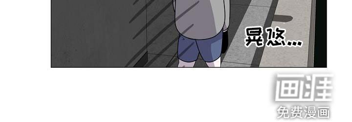 第46章：无法拒绝