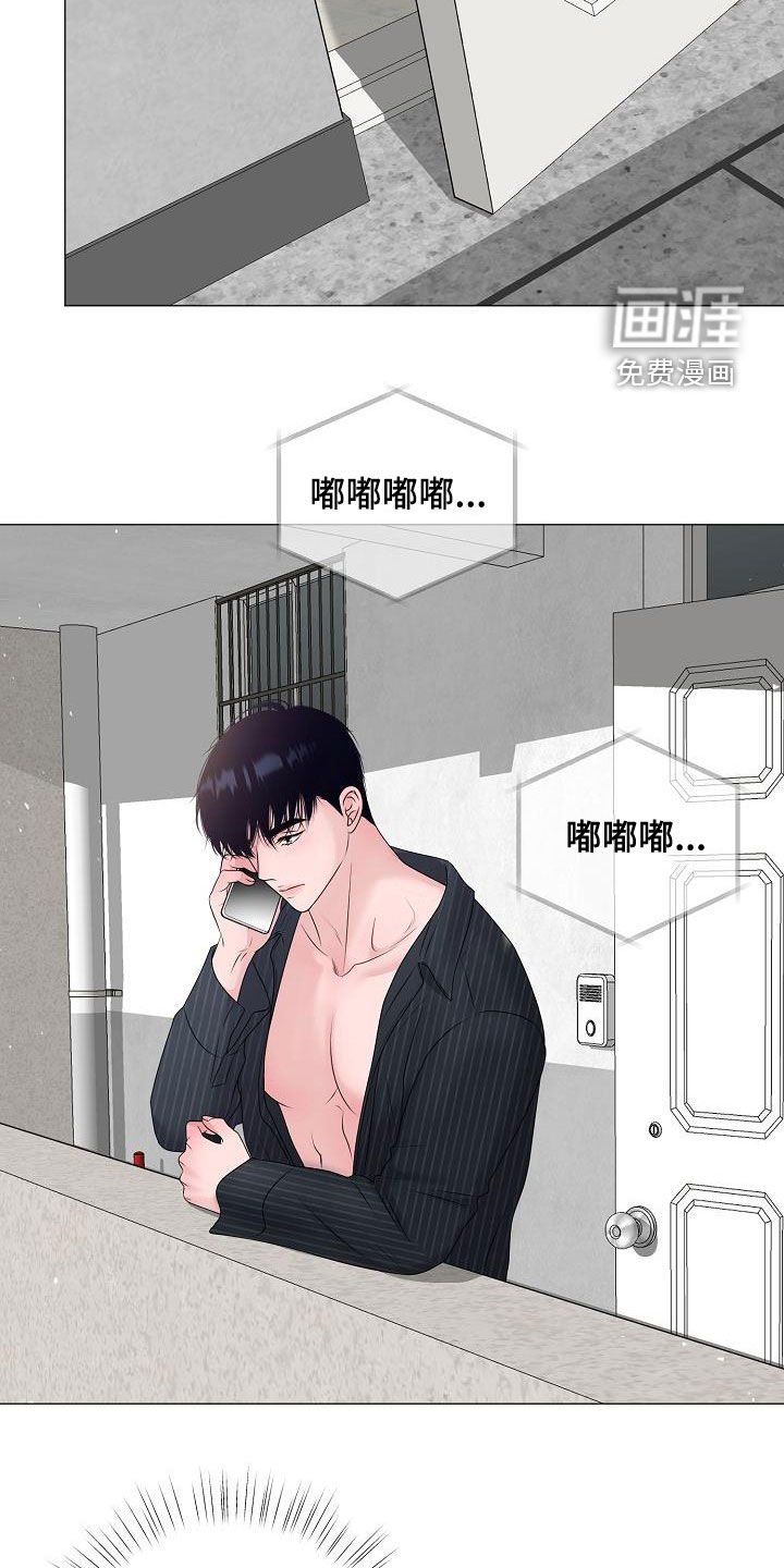 第47章：借书
