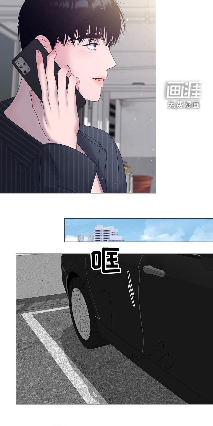 第47章：借书