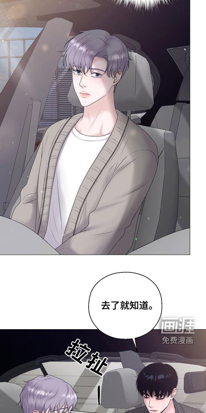 第47章：借书