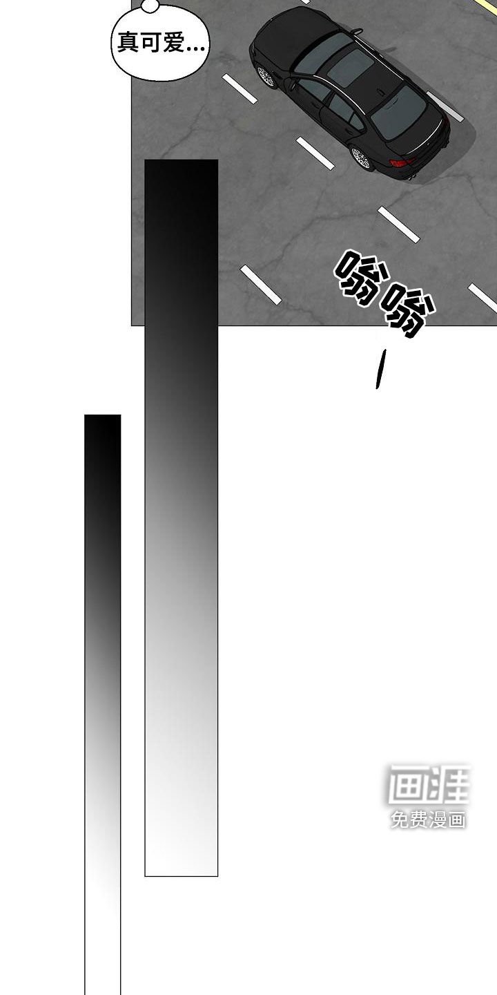 第47章：借书