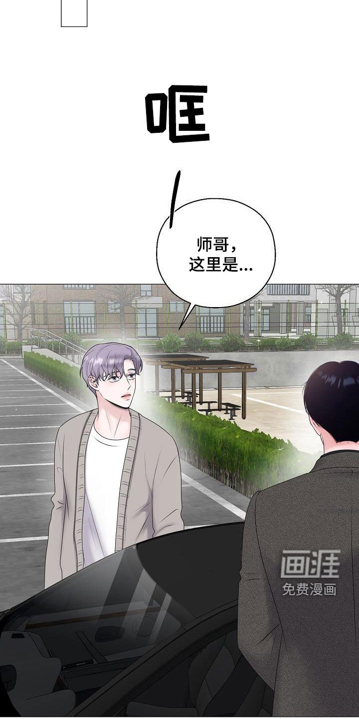 第47章：借书