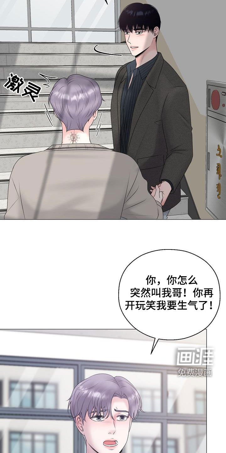 第47章：借书