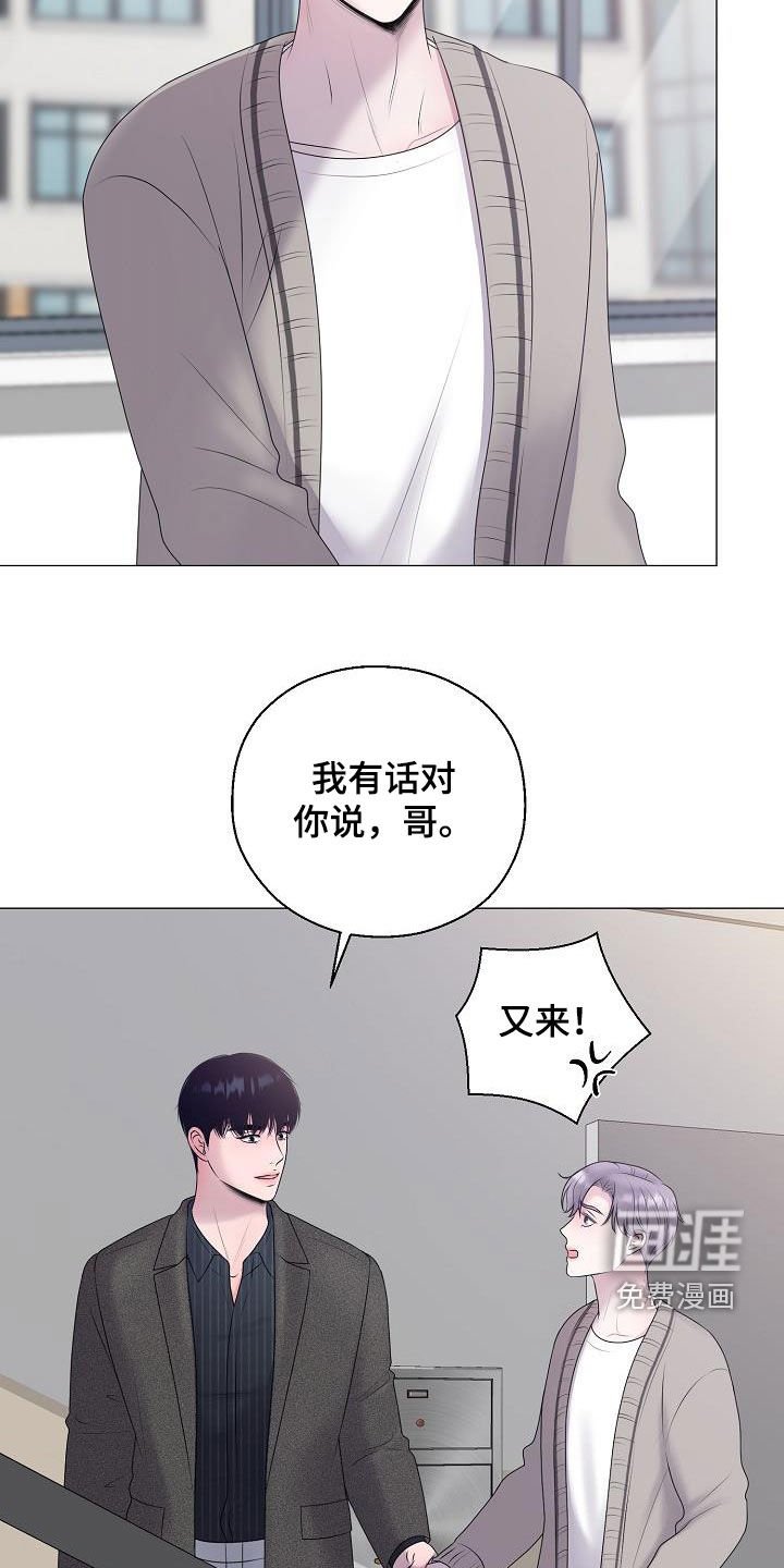 第47章：借书