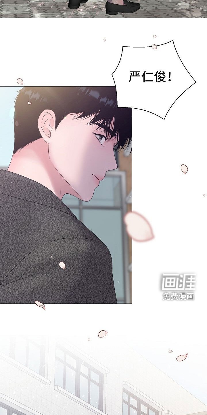 第49章：只要是你就行