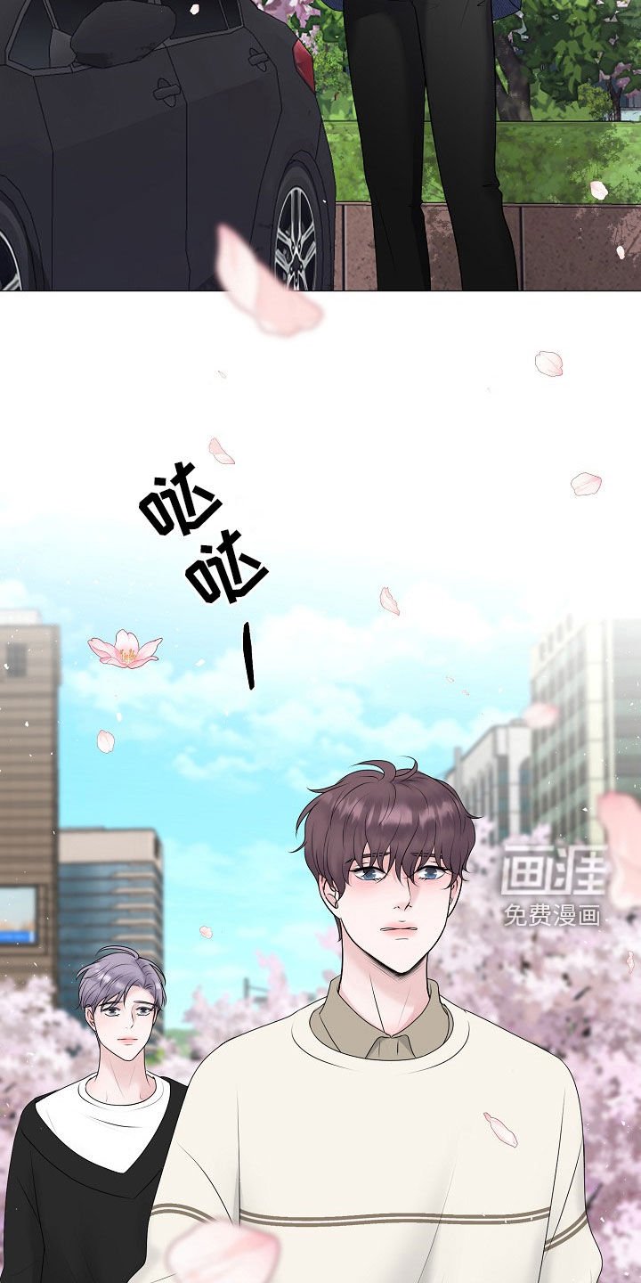 第50章：你给我好好反省