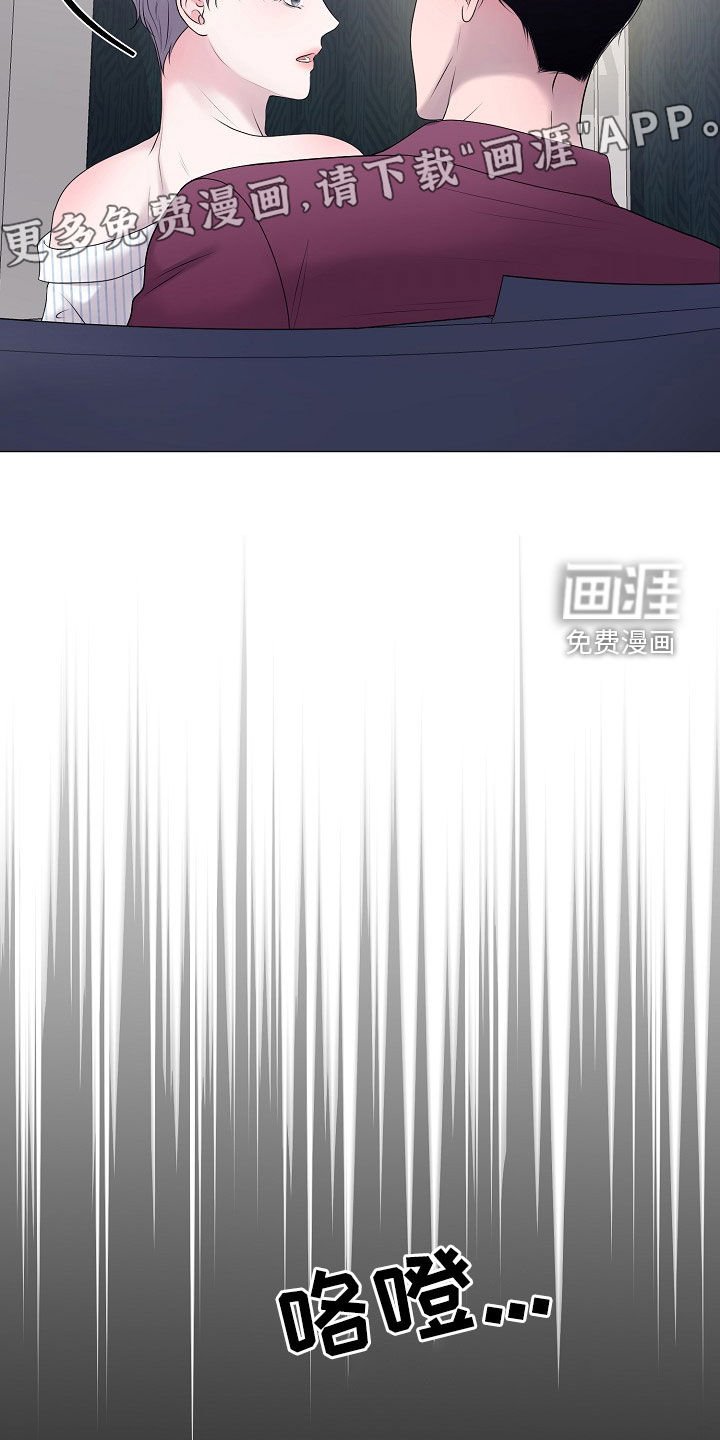 第51章：计划提前