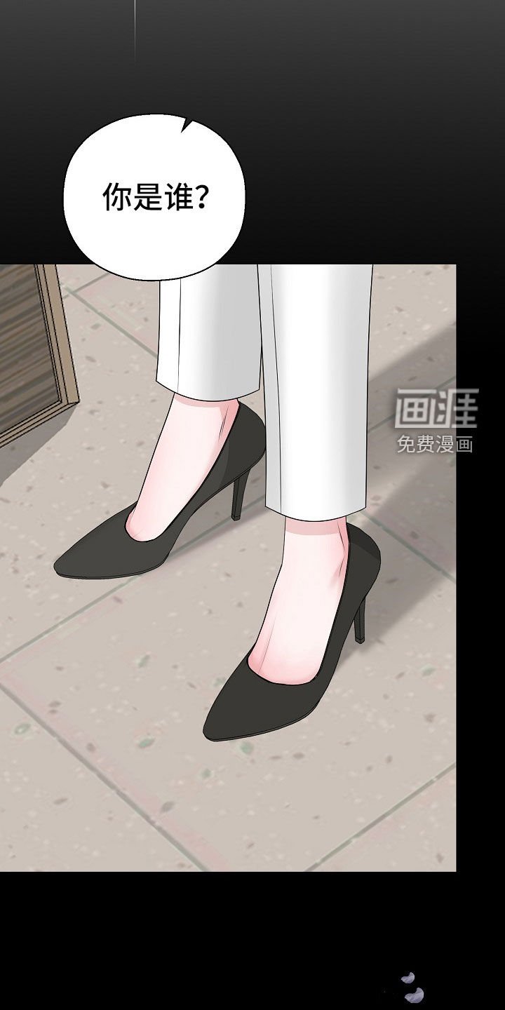 第51章：计划提前