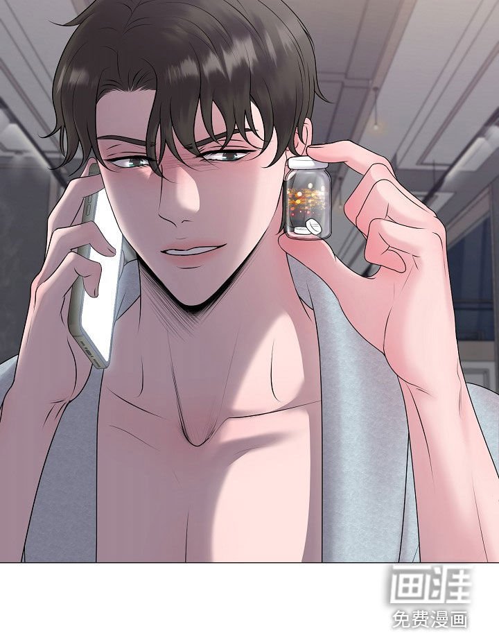 第51章：计划提前