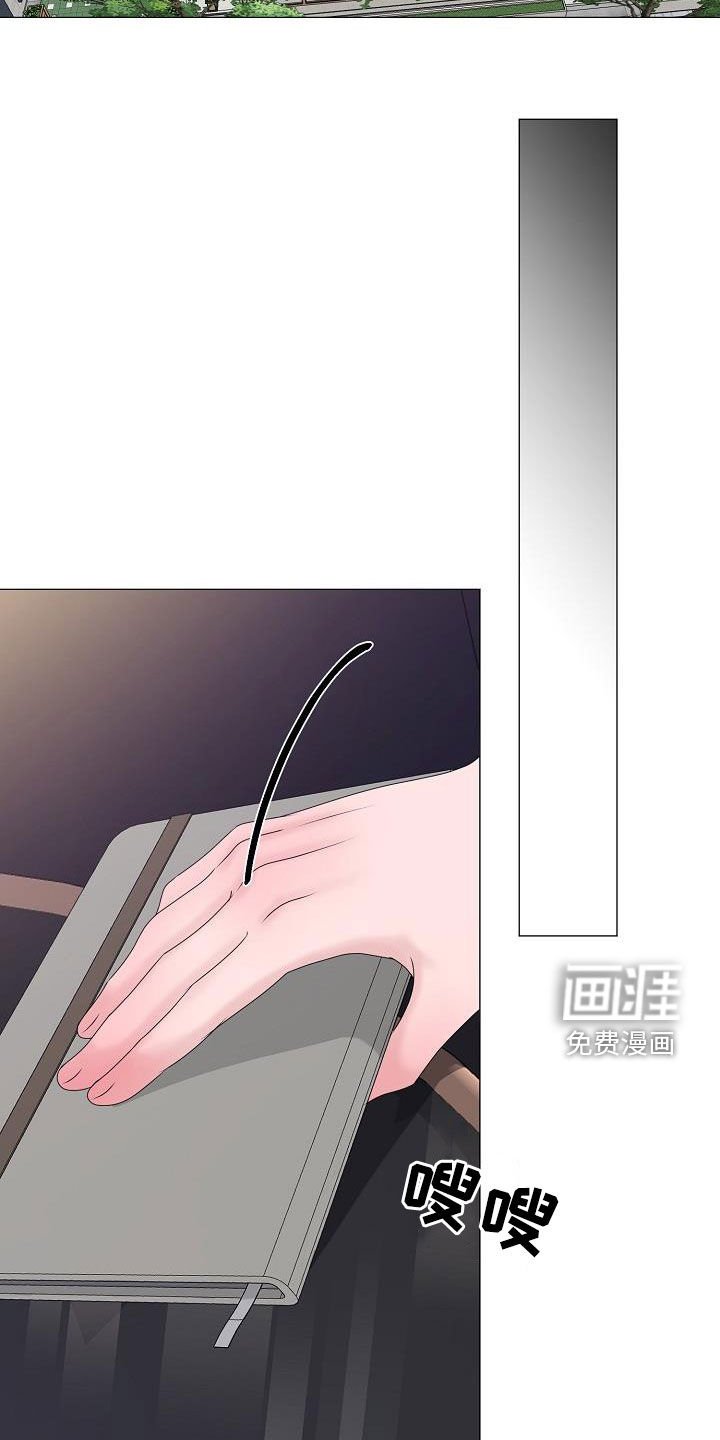 第52章：妈妈