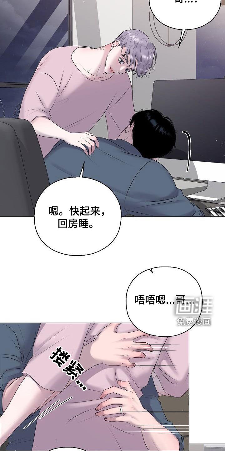 第52章：妈妈