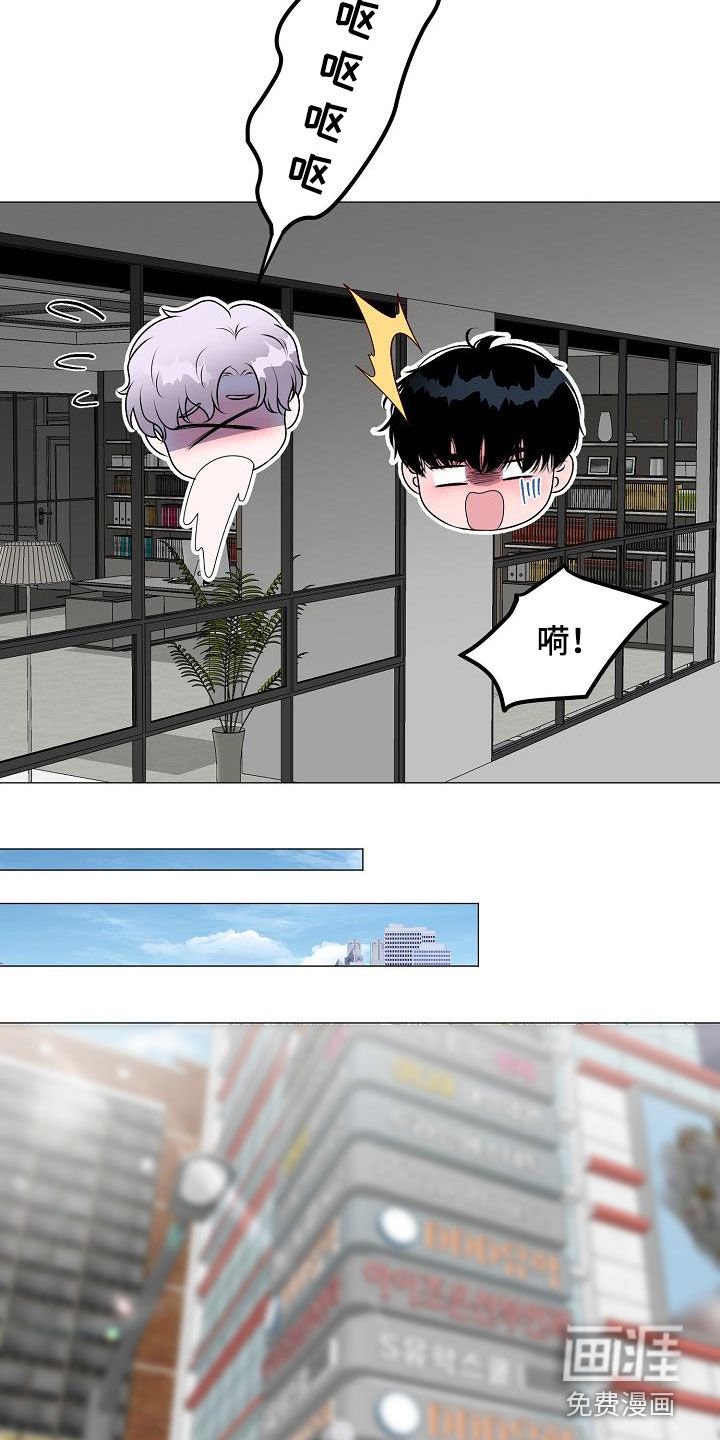 第53章：怀孕