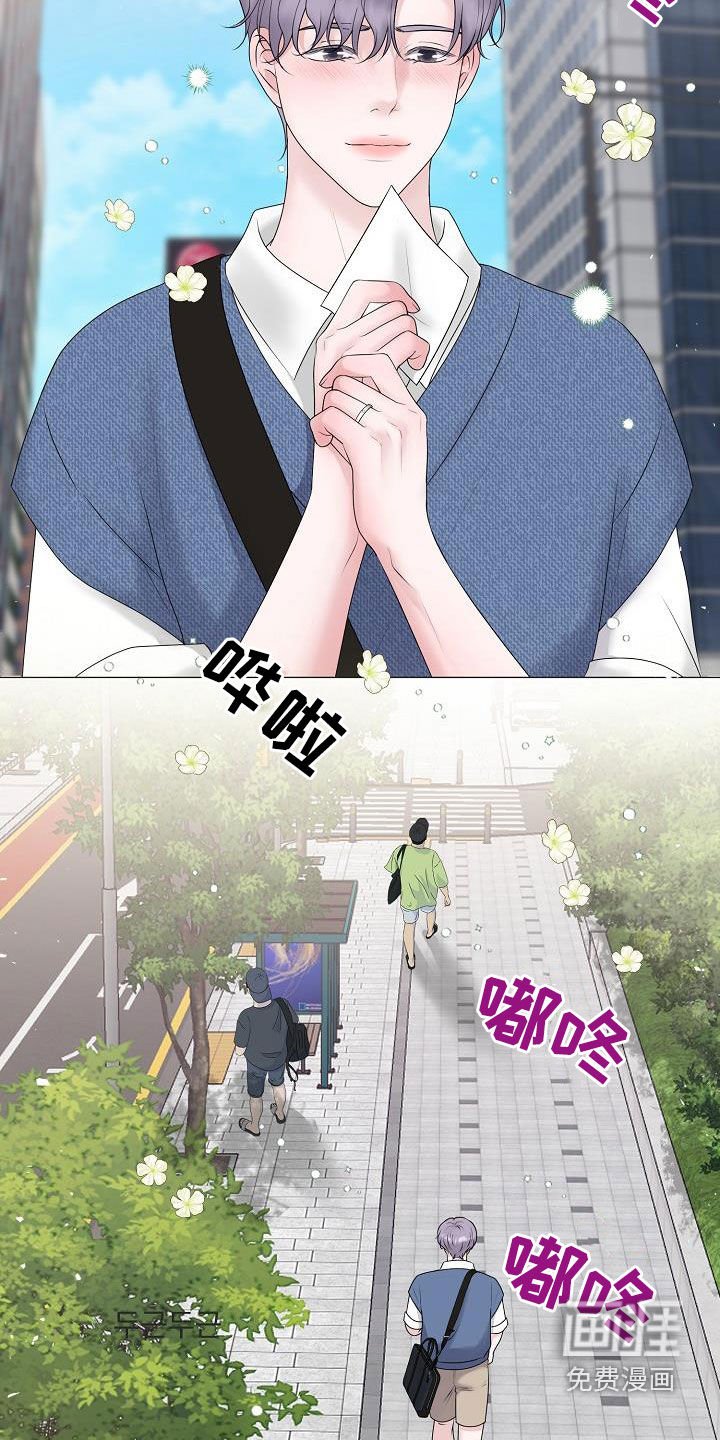 第53章：怀孕