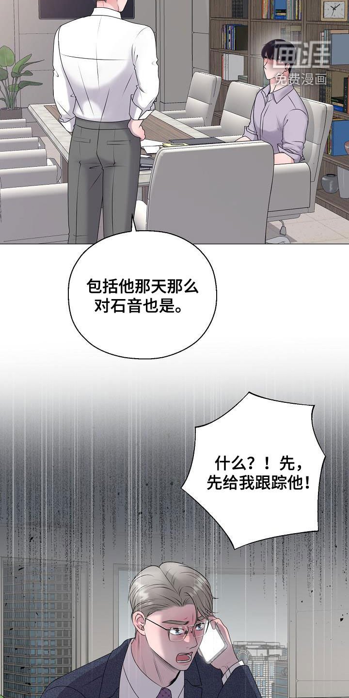 第58章：要债
