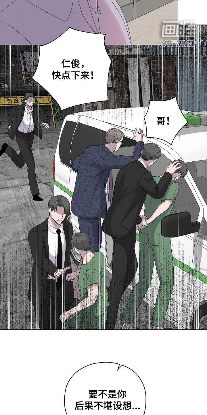 第58章：要债