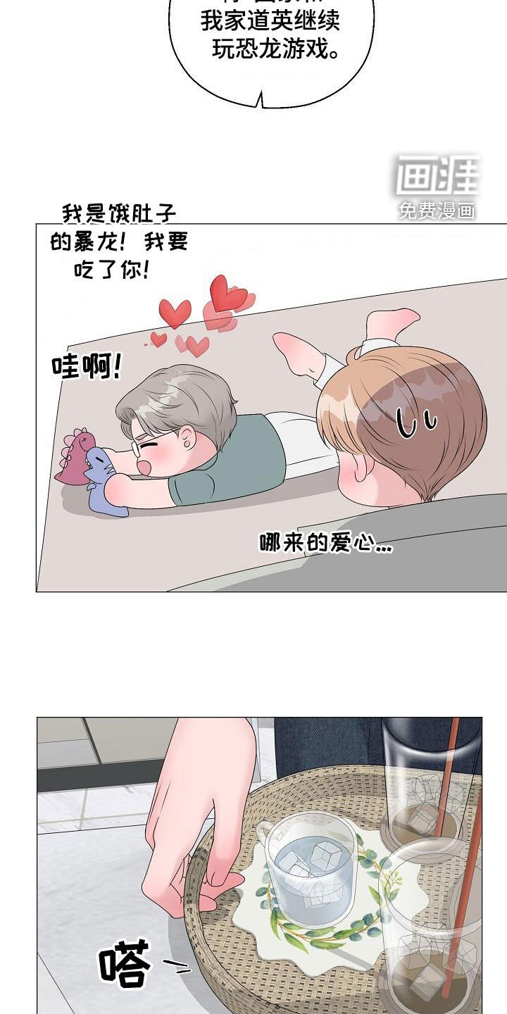 第59章：恐龙游戏