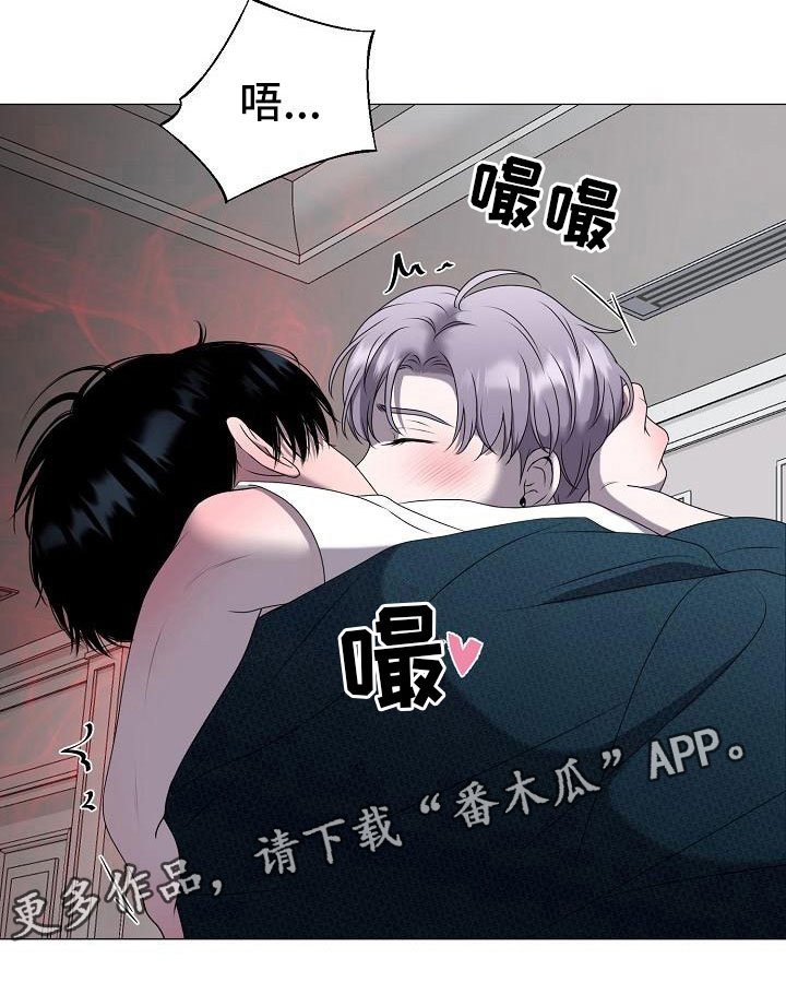第7章：意图