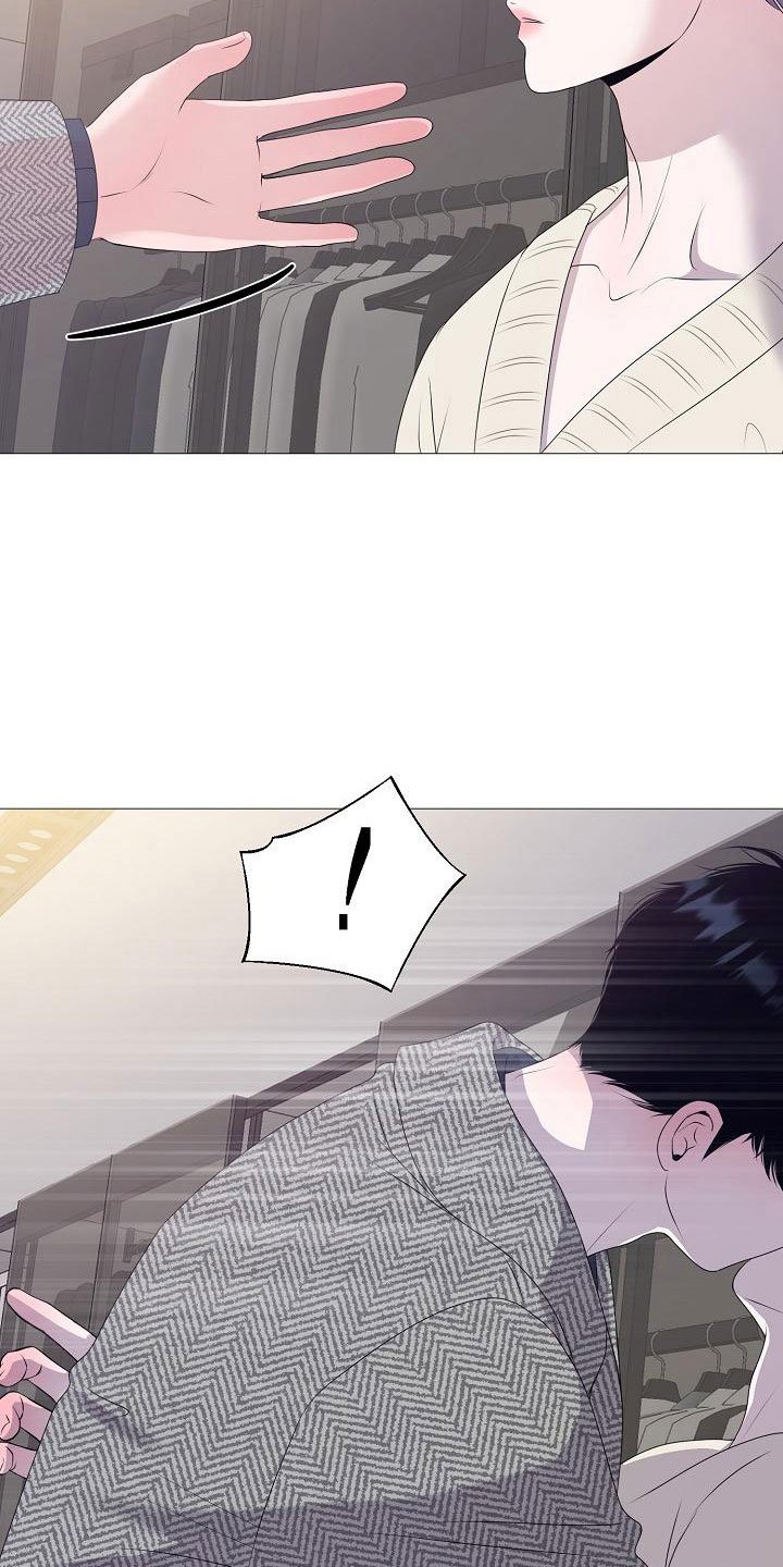 第9章：傀儡