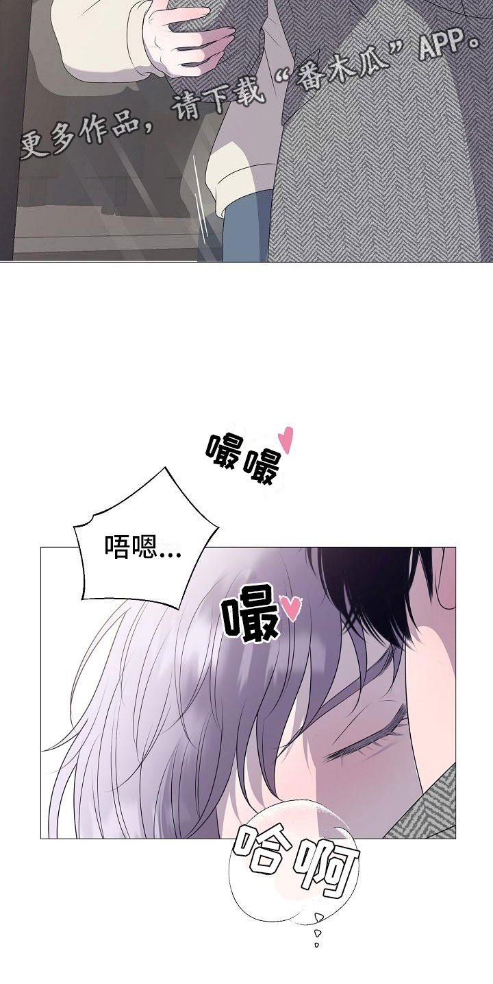 第9章：傀儡