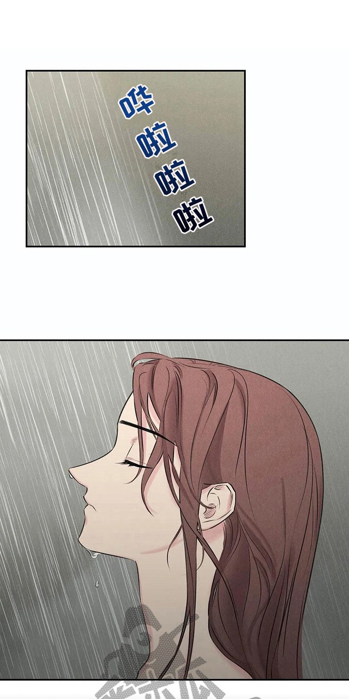 第15章：还衣服
