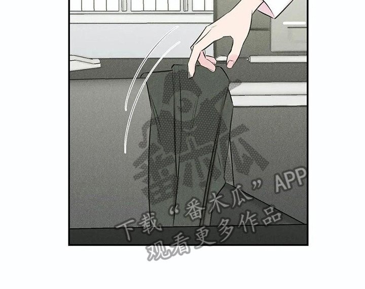 第17章：待会再说