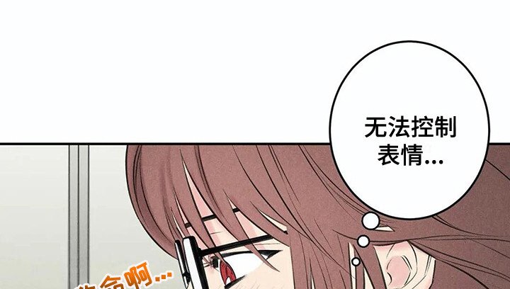 第18章：下决心