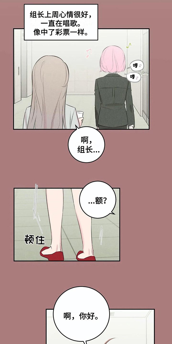 第20章：八卦