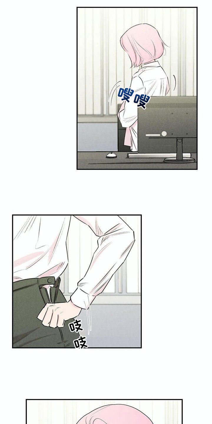 第22章：炫耀