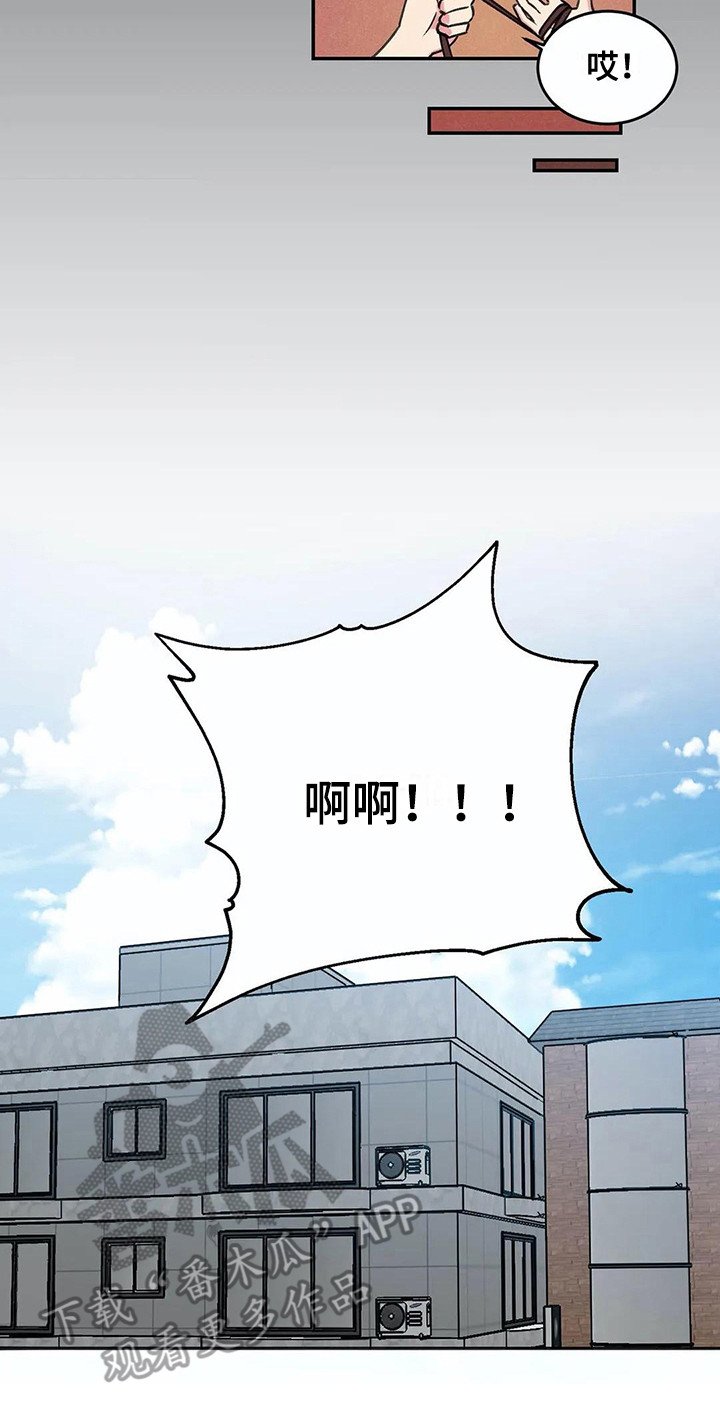 第4章：查资料