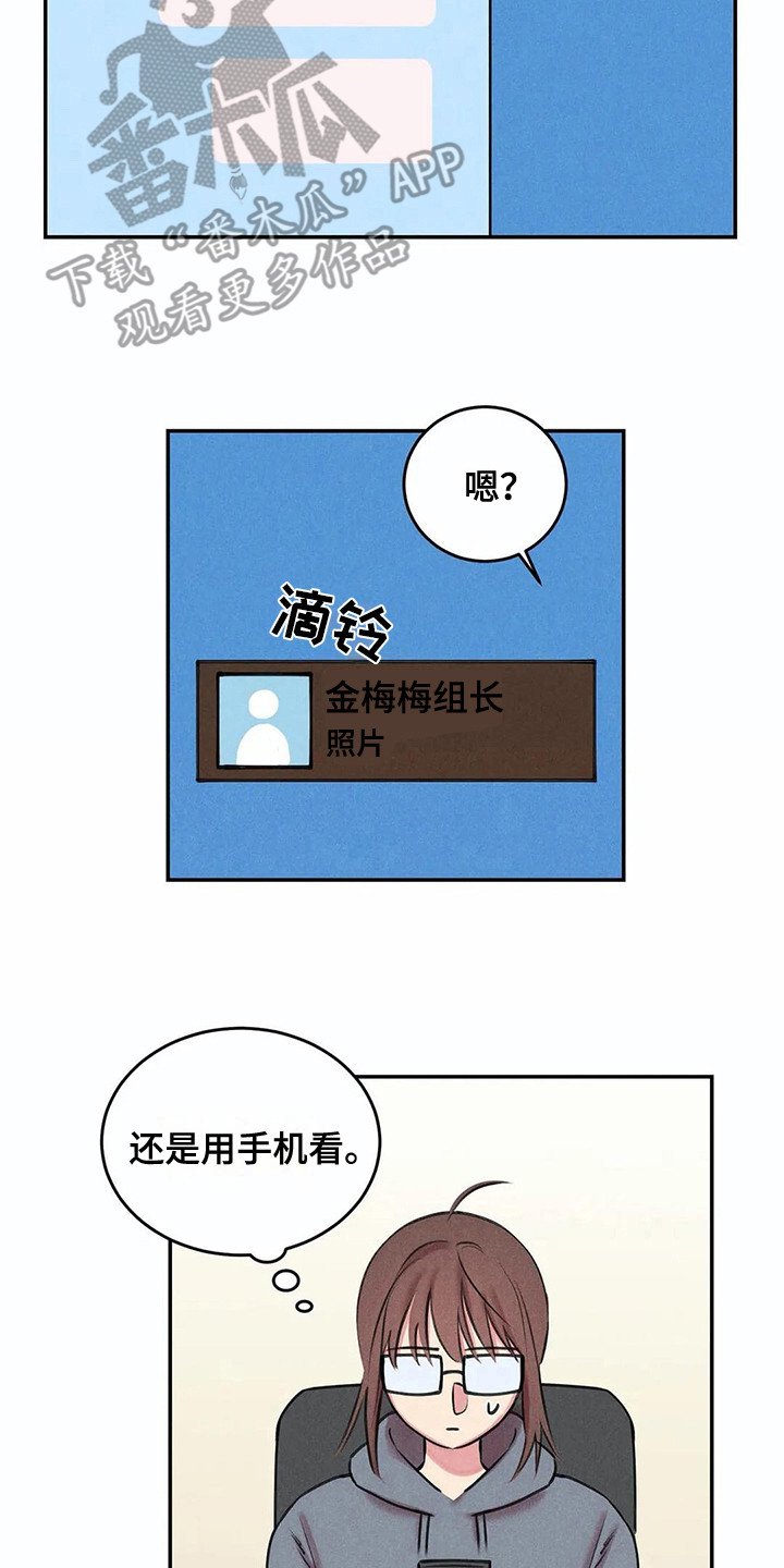 第7章：照片