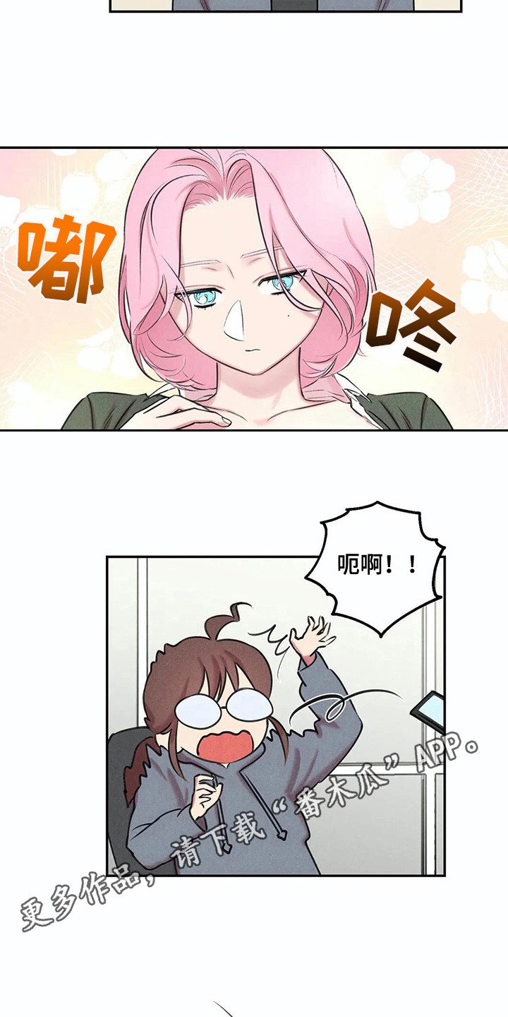 第7章：照片