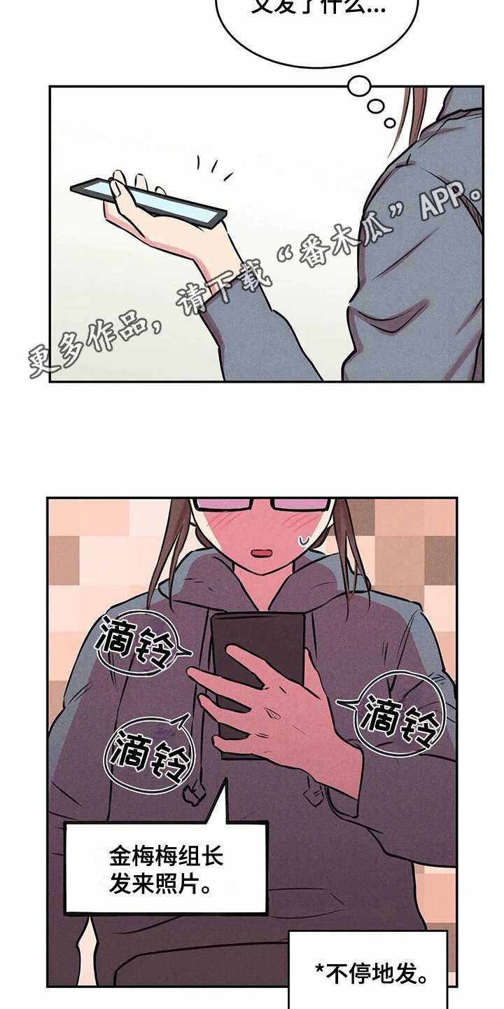 第7章：照片