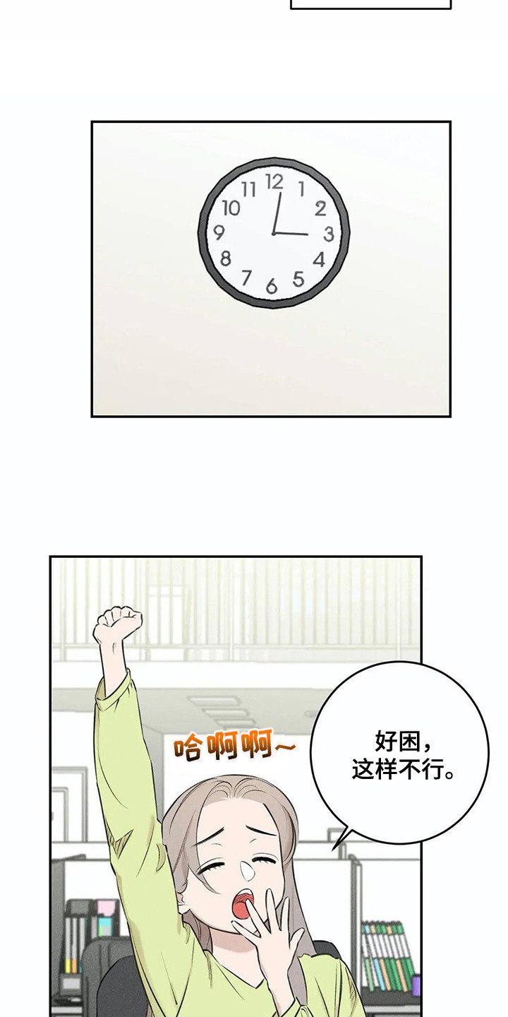第7章：照片